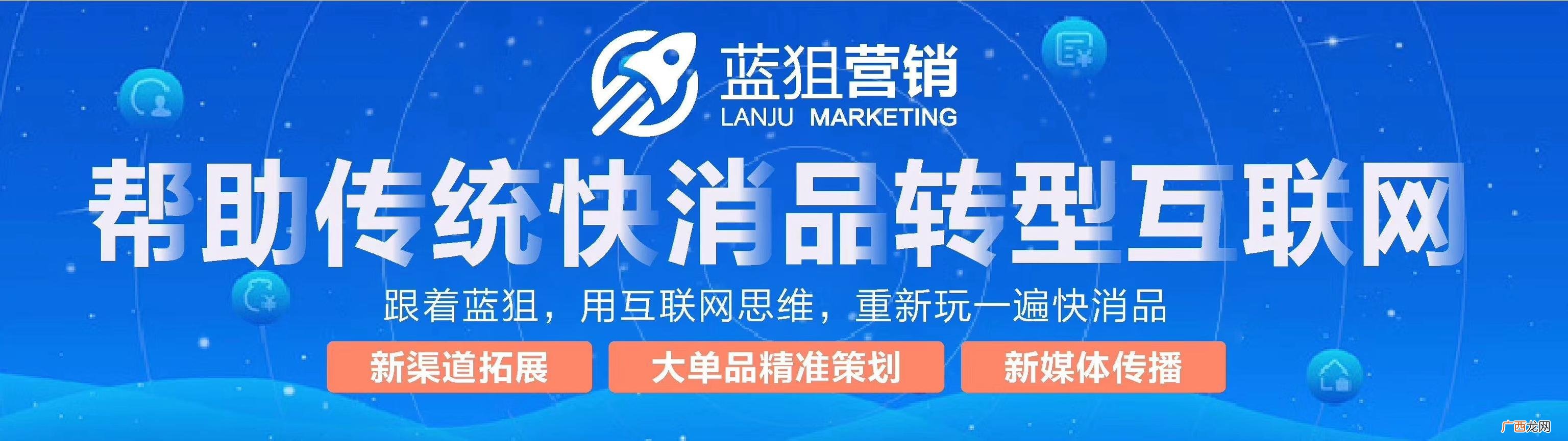 面条销售怎么推广,小超市怎么铺货