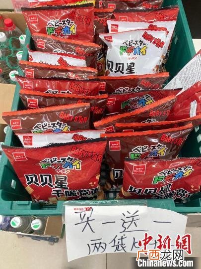 2020年以后什么行业最赚钱,销售最赚钱的三大行业2020