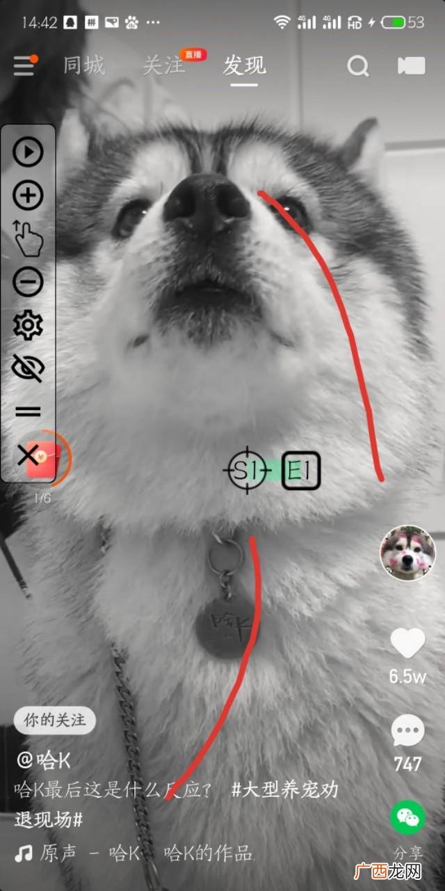 挂机赚0.5元的app 全自动挂机赚钱系统