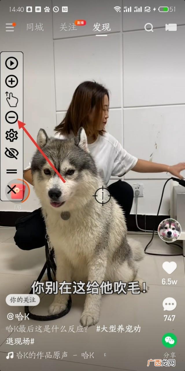挂机赚0.5元的app 全自动挂机赚钱系统