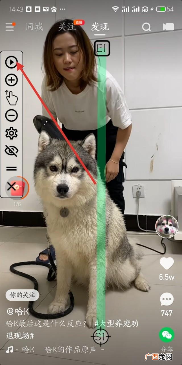 挂机赚0.5元的app 全自动挂机赚钱系统