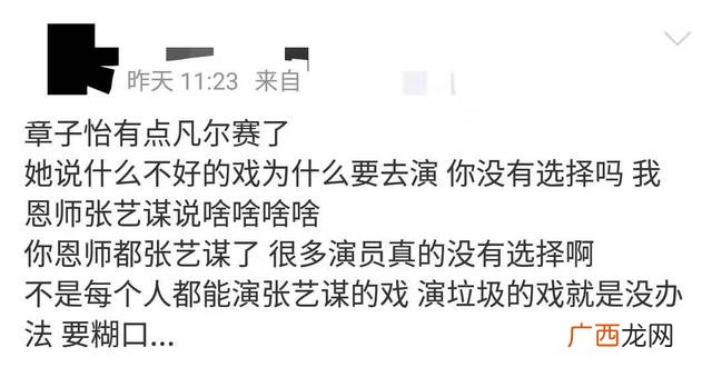 妃儿红大码女装厂址 胖人女装品牌妃儿红