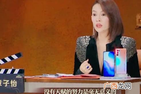 妃儿红大码女装厂址 胖人女装品牌妃儿红