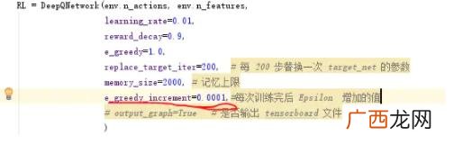 体智能教师培训记录 幼儿体智能教师培训