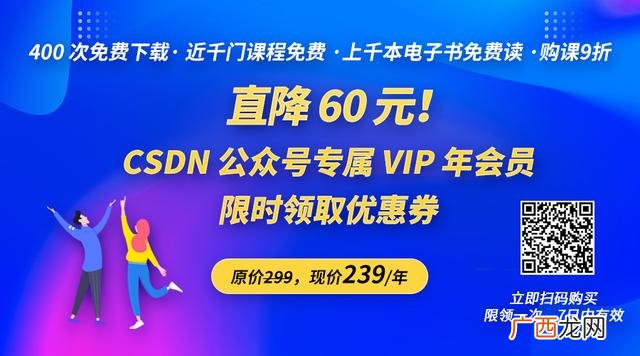 体智能教师培训记录 幼儿体智能教师培训