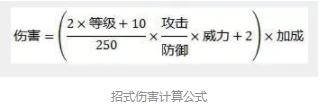 体智能教师培训记录 幼儿体智能教师培训