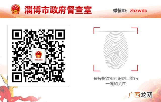 淄博职业学院宿舍 山东创业职业技术学院