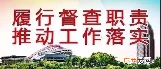 淄博职业学院宿舍 山东创业职业技术学院