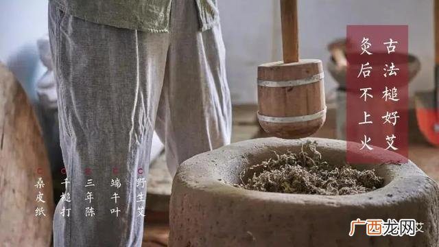 国内最正规的艾灸培训学校 艾灸培训班