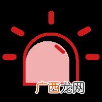 考消防工程师证是骗局吗 如何自考消防工程师证书