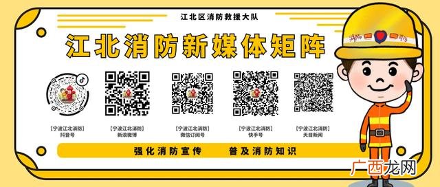 考消防工程师证是骗局吗 如何自考消防工程师证书