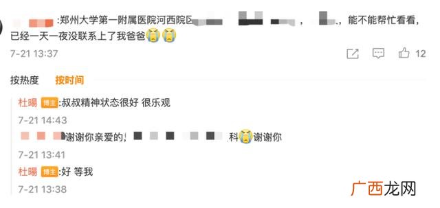 郑州小商品手工活外发 河南手工活外发