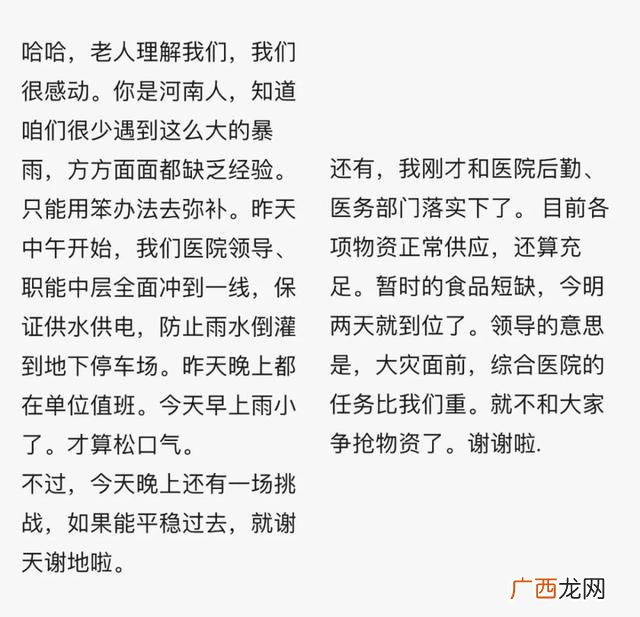 郑州小商品手工活外发 河南手工活外发