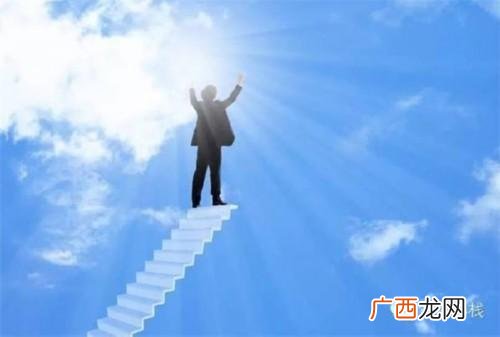 没钱创业要不要卖房子 创业是最大的败家