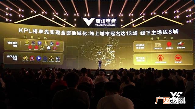 餐厅创业计划书模板,简单电竞馆创业计划书模板
