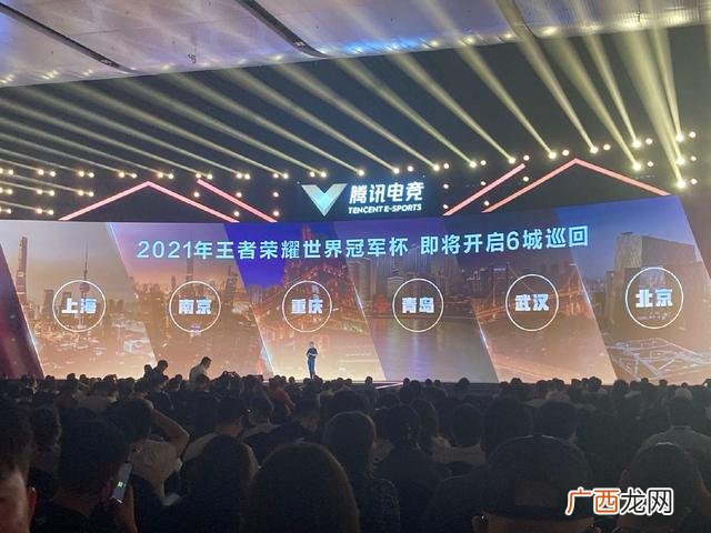 餐厅创业计划书模板,简单电竞馆创业计划书模板