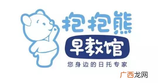 积木宝贝早教加盟费多少,东方爱婴早教中心加盟费