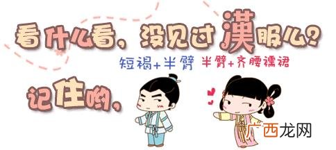 黑水虻产卵的温湿度 黑水虻和苍蝇哪个好养