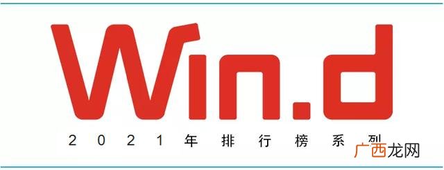 创业板上市首日涨幅 创业板涨幅榜按键