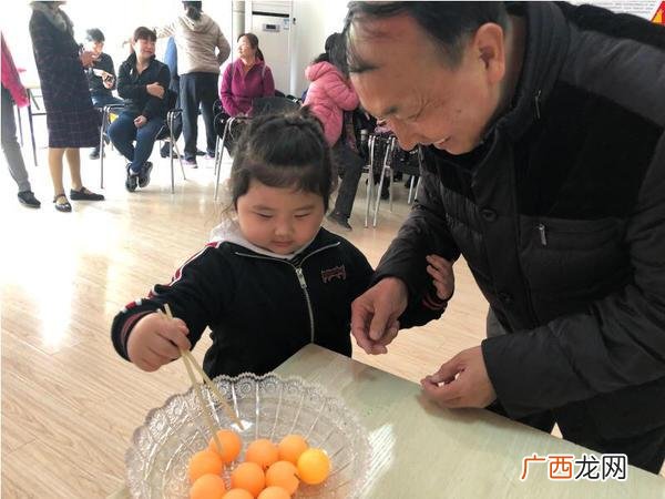 趣味运动会个人项目大全,最新颖的趣味运动项目室内