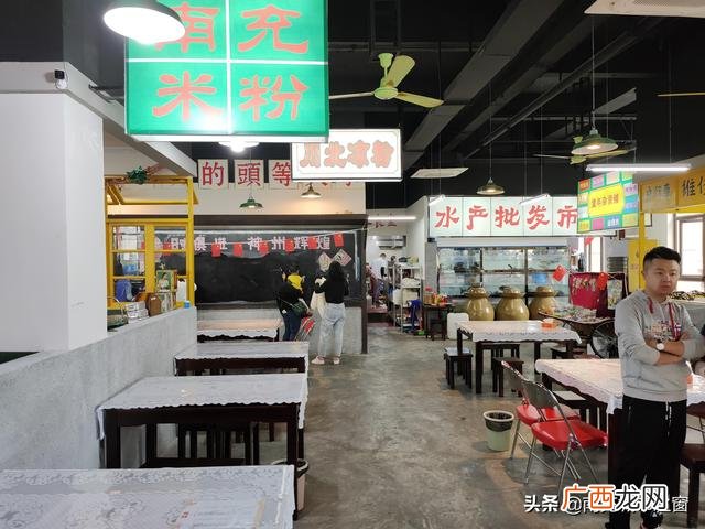 南充好吃好玩的地方 南充特色餐饮店