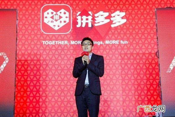马云创业启示录,创业启示录 第一财经观后感
