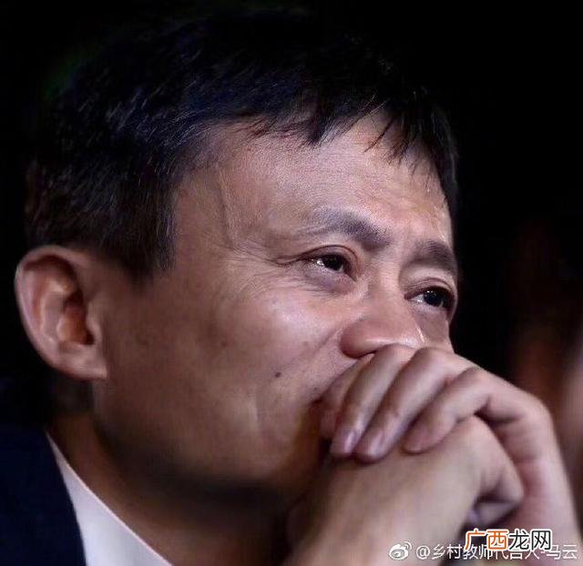 马云创业启示录,创业启示录 第一财经观后感