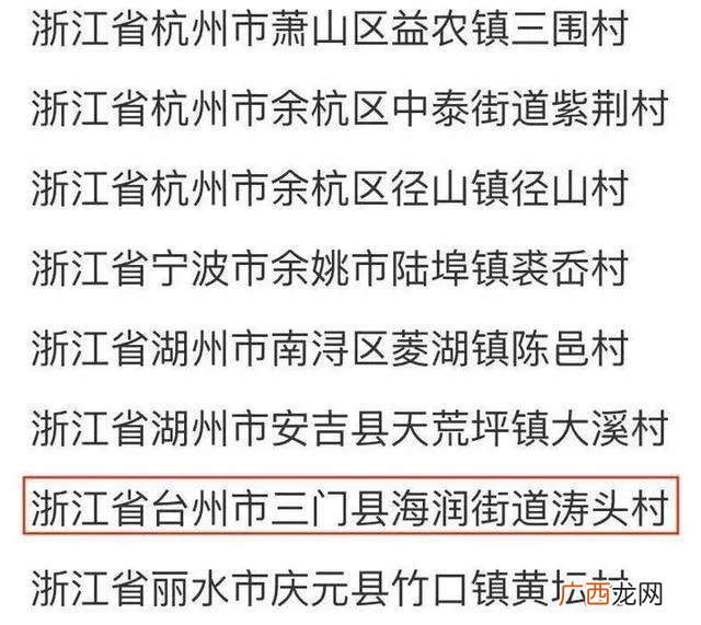 家人支持创业的话 家人支持你创业的原因