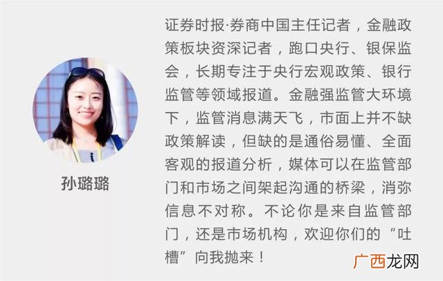小金库期货8元投资app 8元金属投资app