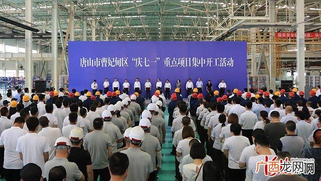 项目投资取得,项目投资包含哪些内容
