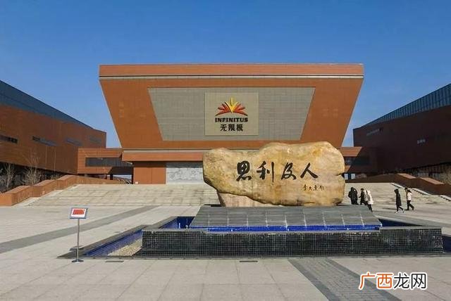 如何分享无限极事业,无限极创业说明会分享