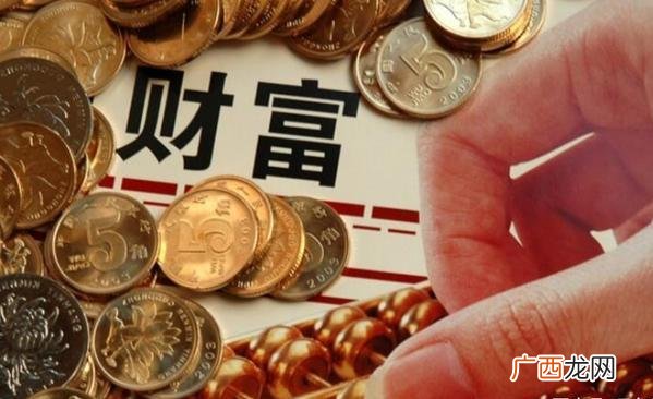 最挣钱没人干的行业,怎么没有本钱创业