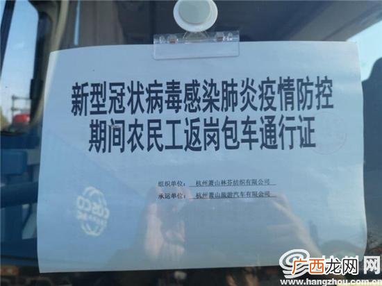返乡创业申请书 上饶返乡创业