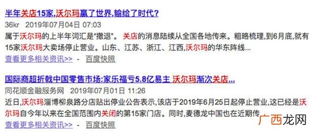 卖空气净化器挣钱吗 咸宁创业公寓如何申请