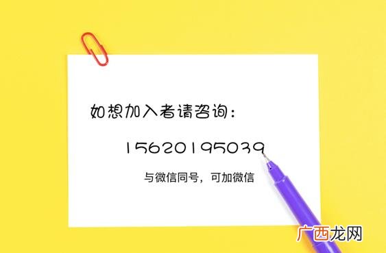 卖空气净化器挣钱吗 咸宁创业公寓如何申请
