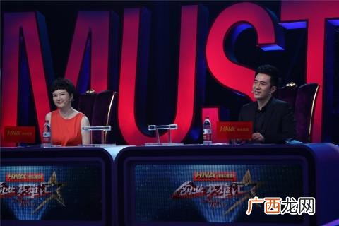 创业英雄汇12位投资人名单 创业英雄汇是真投资吗