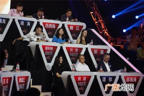 创业英雄汇12位投资人名单 创业英雄汇是真投资吗