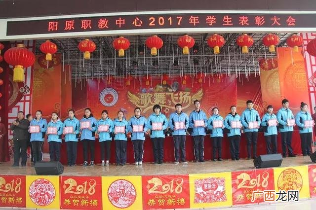 阳原县五个镇大小排名 阳原县残联