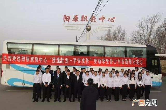 阳原县五个镇大小排名 阳原县残联