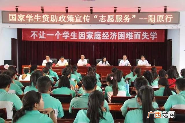 阳原县五个镇大小排名 阳原县残联