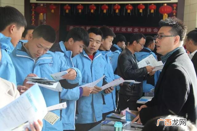阳原县五个镇大小排名 阳原县残联