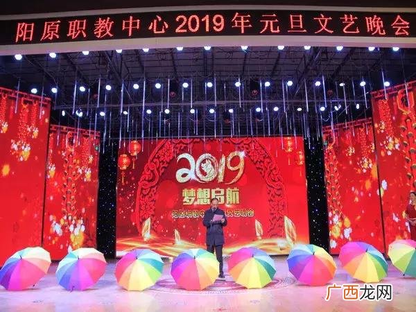阳原县五个镇大小排名 阳原县残联