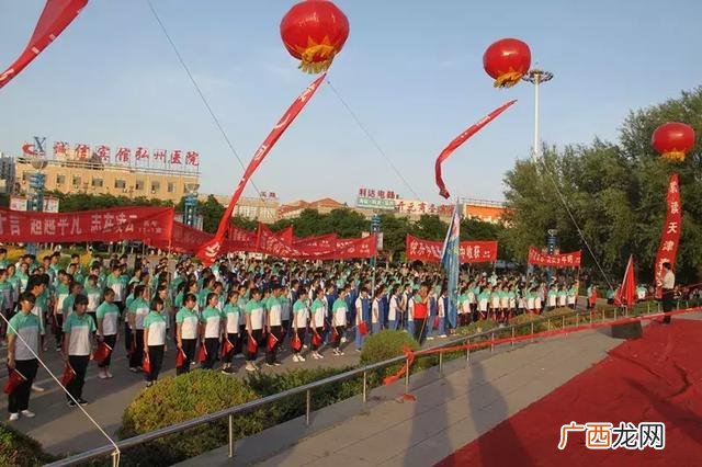 阳原县五个镇大小排名 阳原县残联