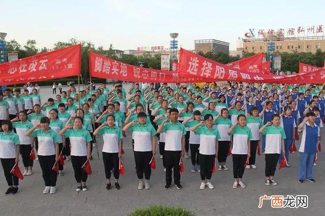 阳原县五个镇大小排名 阳原县残联