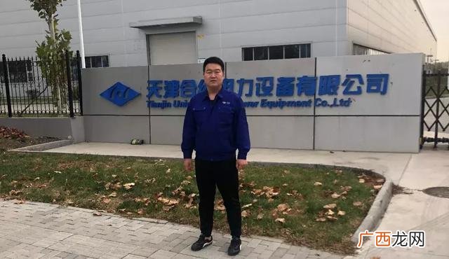 阳原县五个镇大小排名 阳原县残联