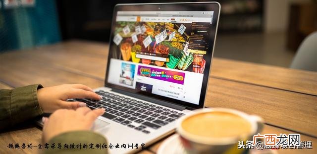 项目管理企业内训,项目管理培训师培训