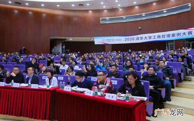 陈昌文创业商学院 湖南大学虚拟创业学院网络平台