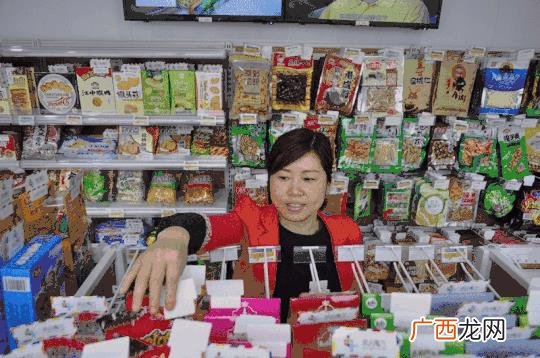 大学生创新创业背景图片,创新创业招新海报模板