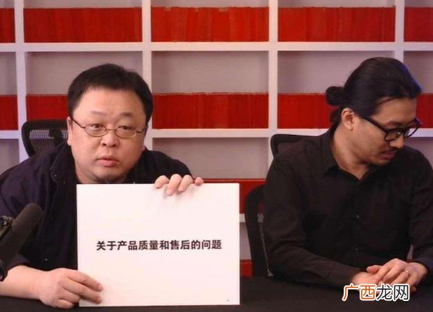 马云说穷人最赚钱门路 未来卖什么赚钱