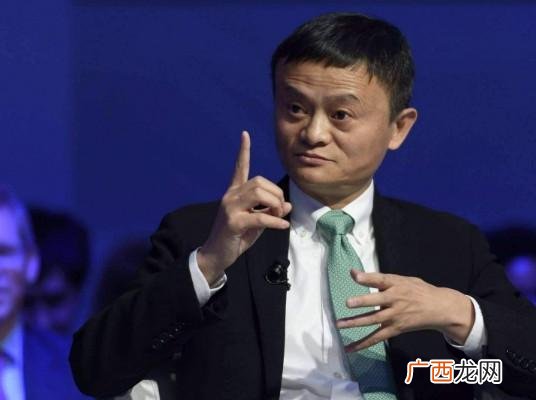 马云说穷人最赚钱门路 未来卖什么赚钱